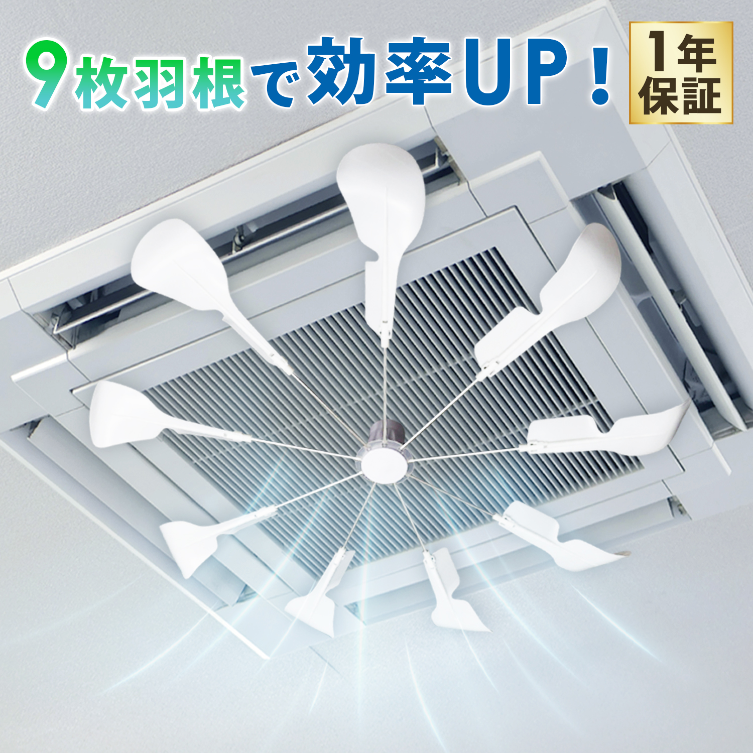 Airdog エアドッグ ザ・ファン 扇風機 Airdog The Fan