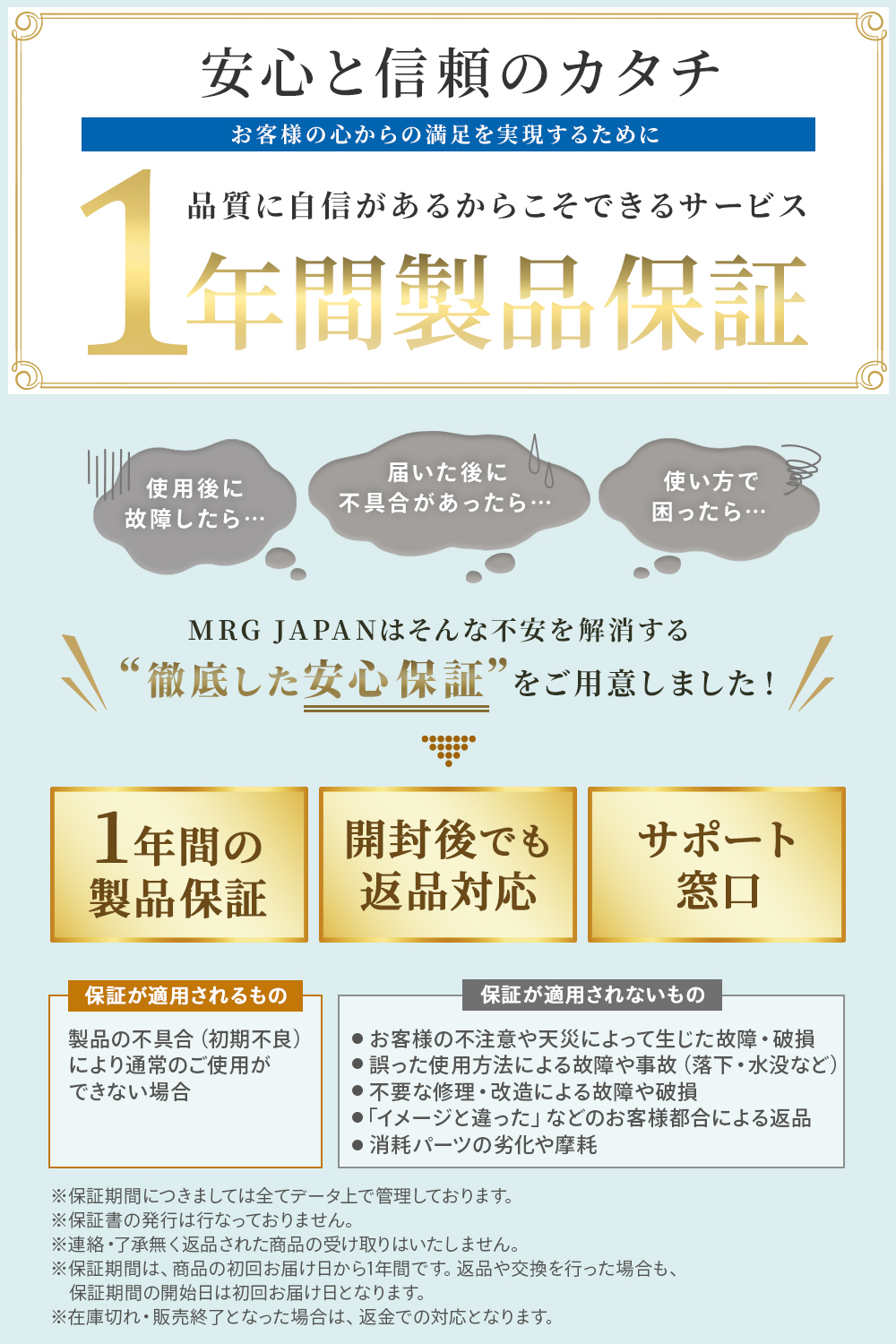 エアコン ファン 風よけ 業務用 9枚羽根 サーキュレーター 電源不要