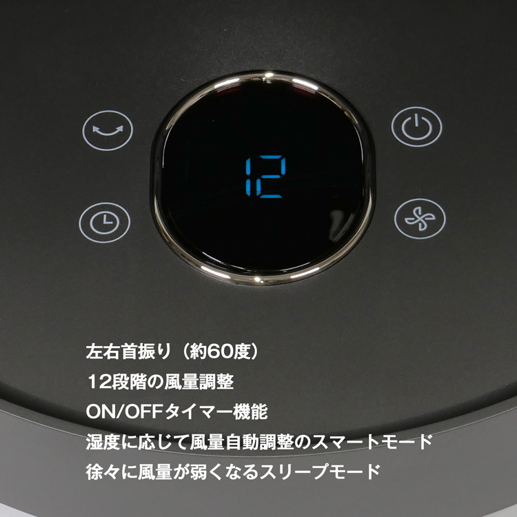 Airdog エアドッグ ザ・ファン 扇風機 Airdog The Fan