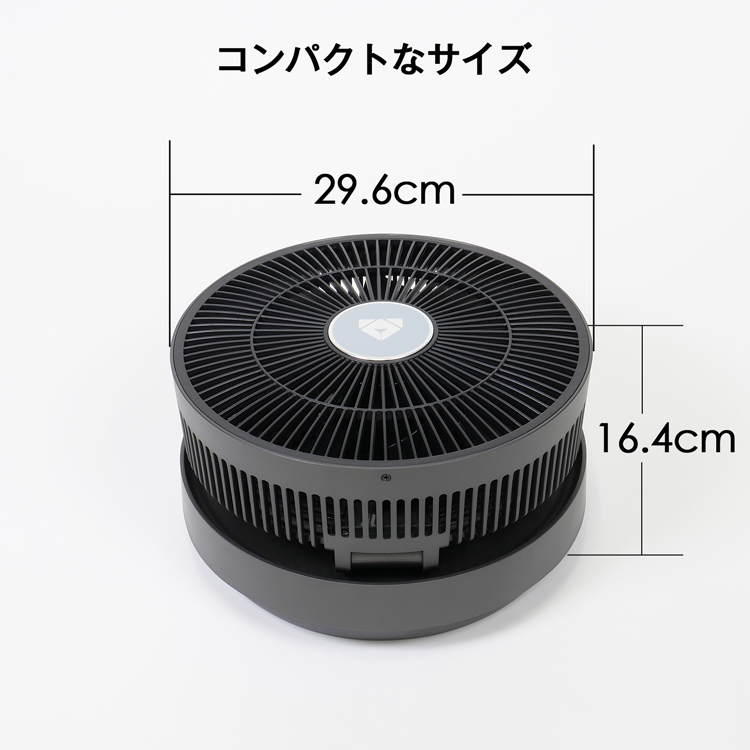 エアドッグ ザ・ファン 扇風機 Airdog The Fan サーキュレーター