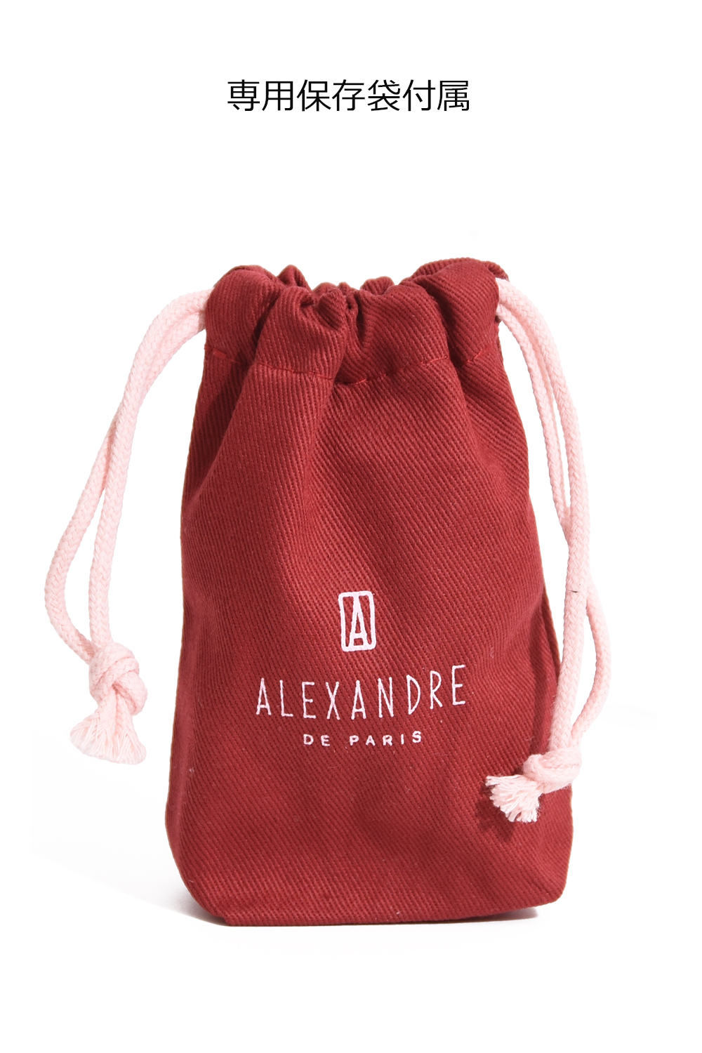ALEXANDRE DE PARIS アレクサンドル ドゥ パリ ヘアークリップ S