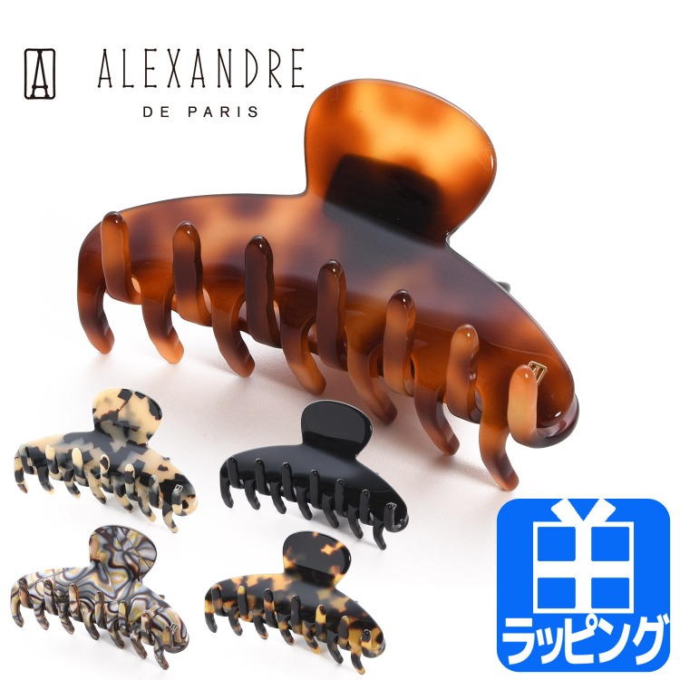 954超美品　アレクサンドルドゥパリ　ヘアクリップ　ヘアピン　べっ甲柄　宝飾 dショッピング |アレクサンドルドゥパリ ヘアクリップ （L