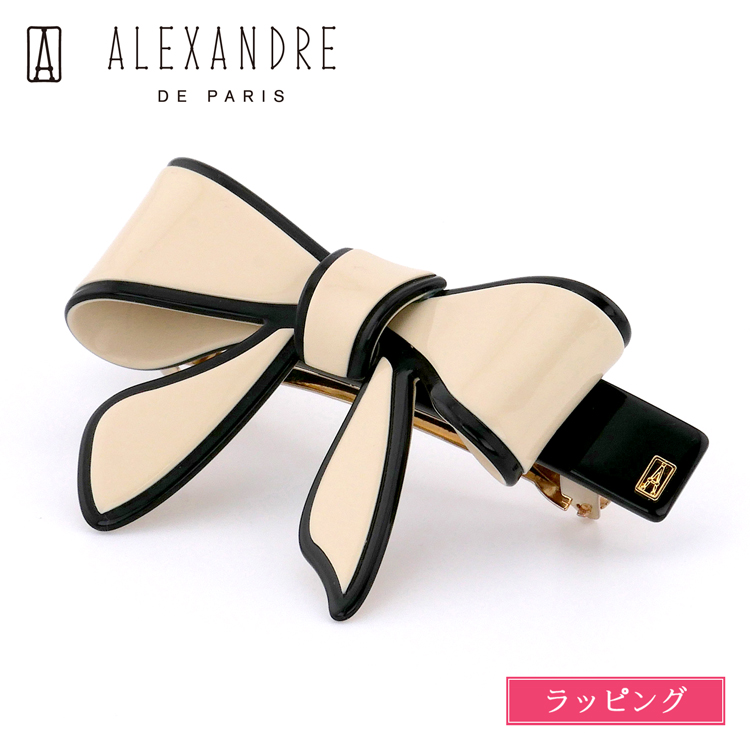 アレクサンドルドゥパリ　リボン　バレッタ バレッタ (8 cm)｜ALEXANDRE DE PARIS（アレクサンドル ドゥ パリ）