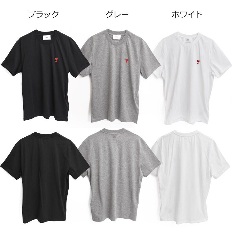 アミ・アレクサンドル・マテュッシ AMI ALEXANDRE MATTIUSSI アミパリス スモール A ハート Tシャツ トップス メンズ  レディース 半袖 プレゼント ギフト