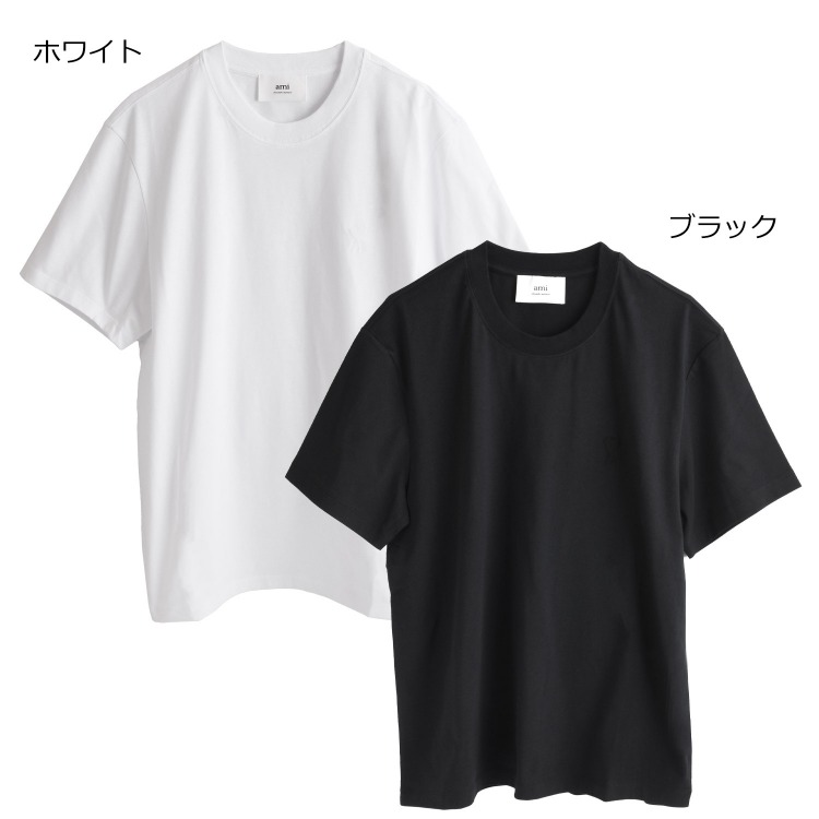 ●たんじろう●新品　AMI アミパリス　Tシャツ　ハート　L AMI PARIS(アミパリス) ハートロゴTシャツ ブラック サイズ S