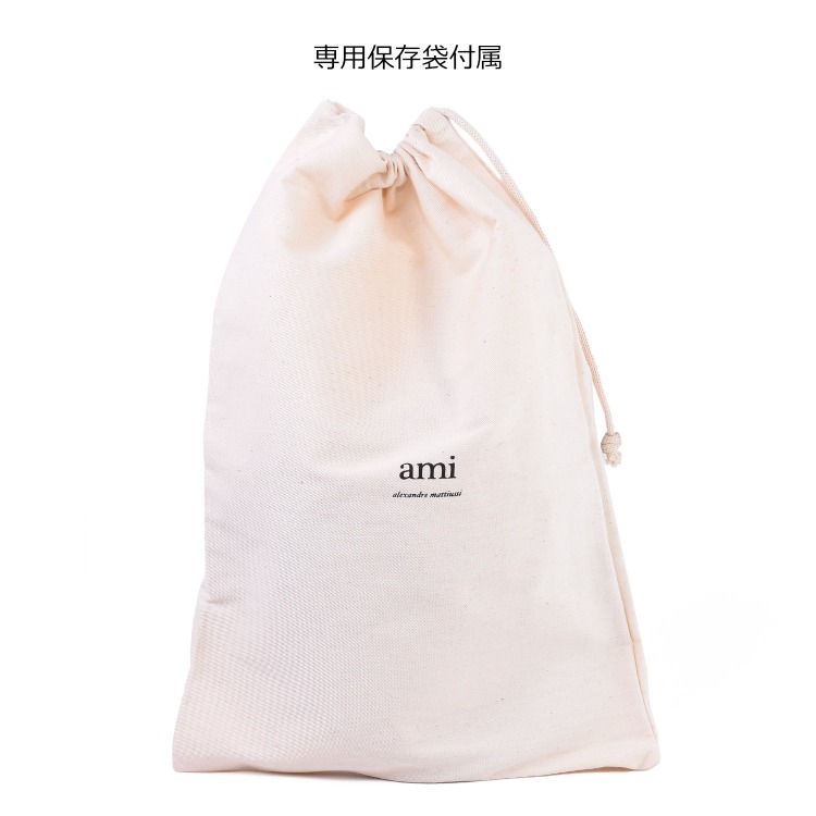 amiparis ベージュキャップ ハート刺繍 楽天市場】ami paris（帽子｜バッグ・小物・ブランド雑貨）の通販