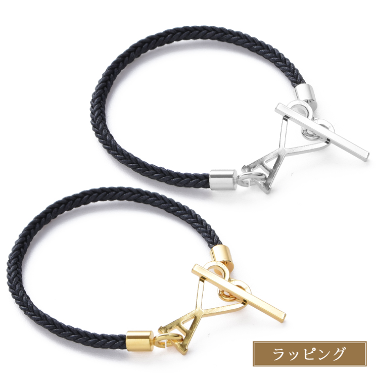 AMI Alexandre Mattiussi アミパリ AMI DE COEUR ブレスレット