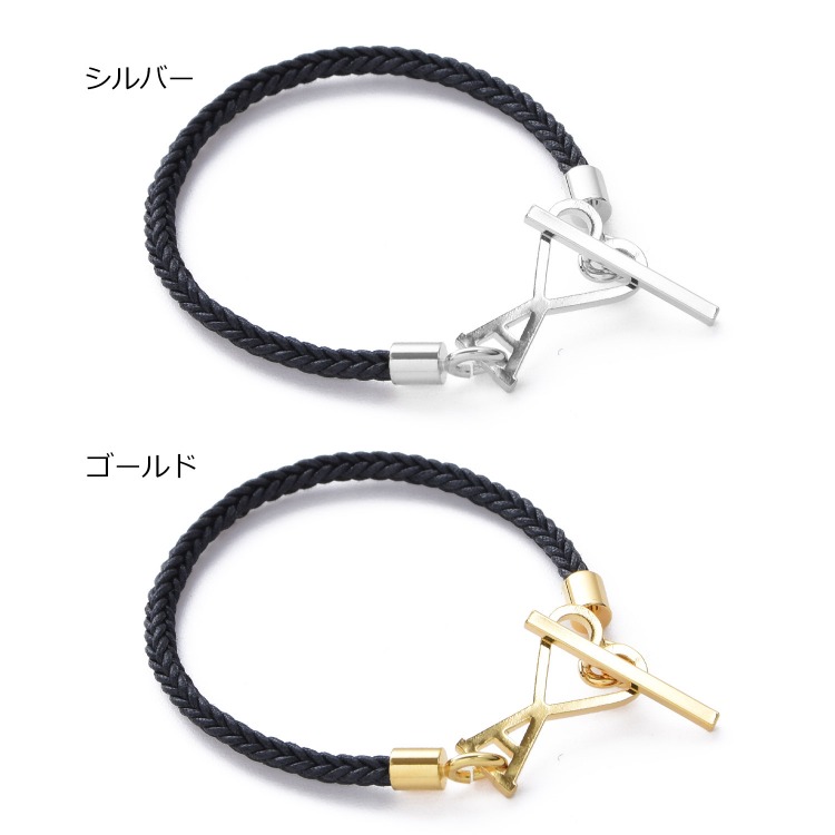 AMI Alexandre Mattiussi アミパリ AMI DE COEUR ブレスレット