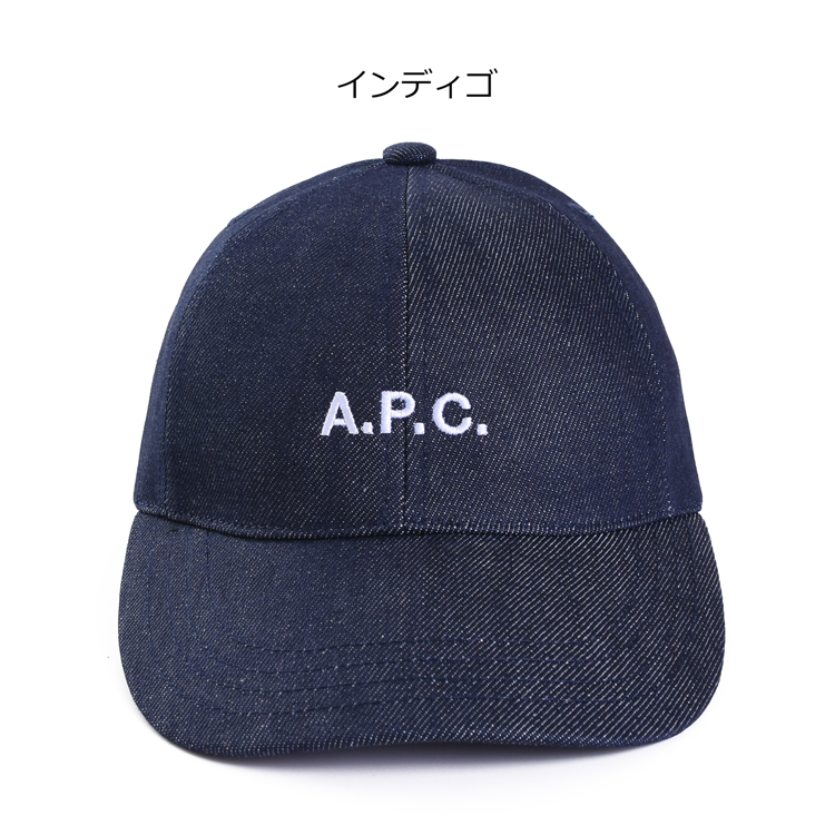 a.p.c.（メンズキャップ）｜帽子 | ファッション のおすすめ人気商品