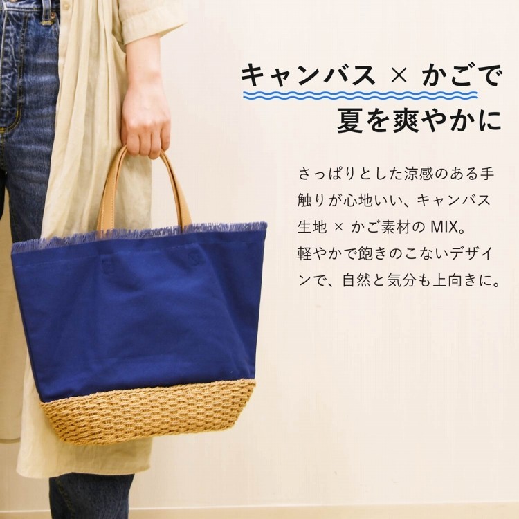 ★K★さん専用♥NEW YORKER ナチュラルバスケット 大型藤トートバック ☆K☆さん専用♥NEW YORKER ナチュラルバスケット 大型藤トート