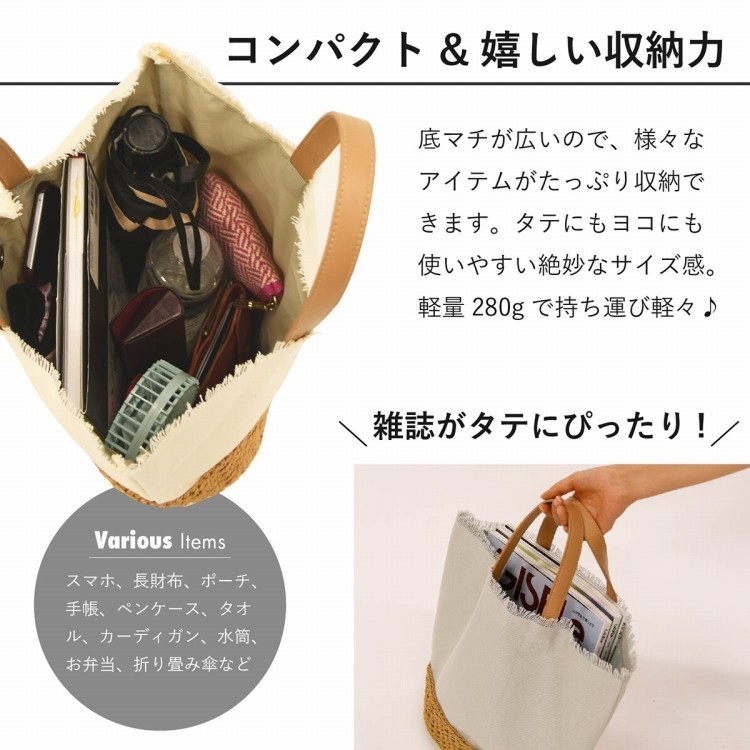 bag-001.jpg