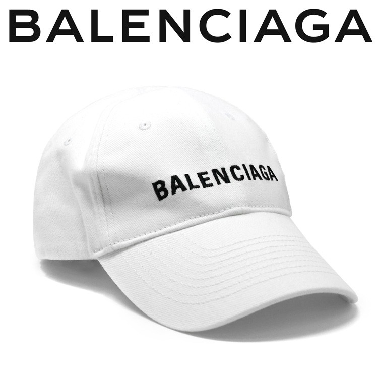 バレンシアガ BALENCIAGA キャップ メンズ レディース クラシック ベースボールキャップ ユニセックス ブランド 529192310B5