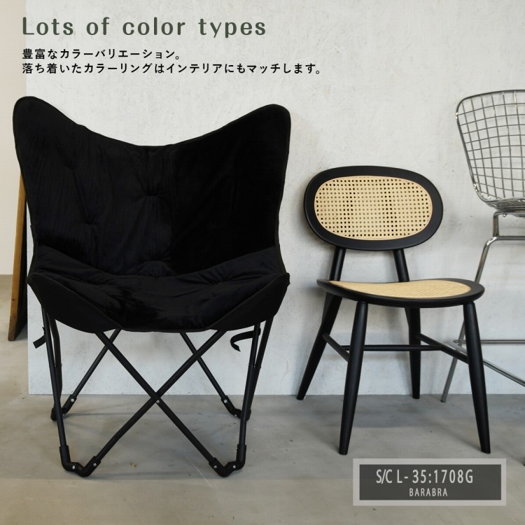 アウトドアチェア 折りたたみ 椅子 フォールディングソファー ハイバック 折り畳み バタフライチェア イス インテリア ポータブル ソロ キャンプ おうちキャンプ Barfs1sofa ティーブランド 通販 Yahoo ショッピング