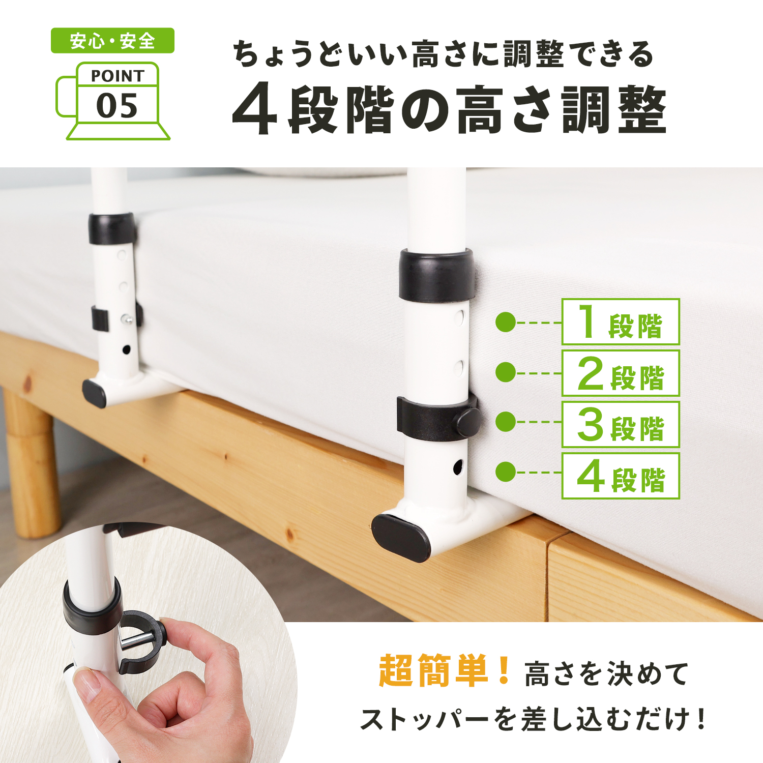 専門家監修] 手すり 立ち上がり補助 ベッド用 3年保証 ベッド用手すり
