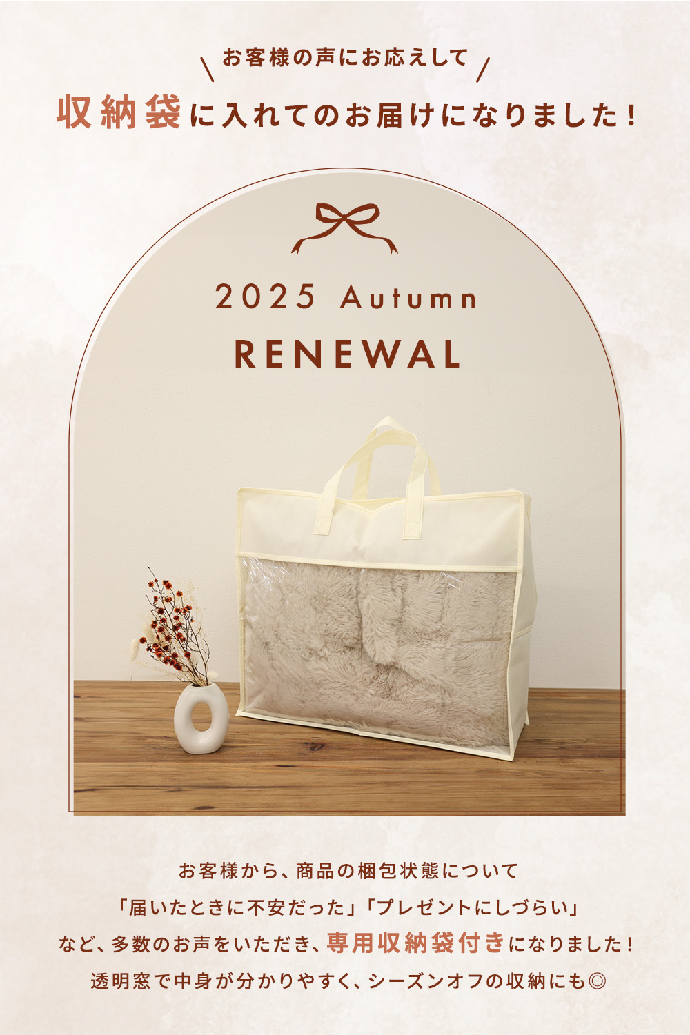 Rocotto（ロコット） 電気毛布 もこもこ 掛け毛布 160×200 セミダブル