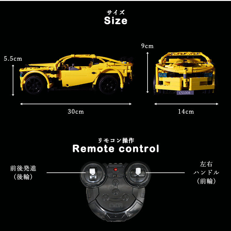 Amazon.co.jp: ZXKYZR8 ミニリモートコントロールカー、ターボ