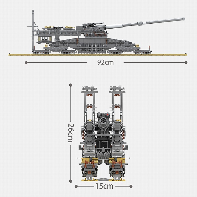 ドイツ陸軍 80cm列車砲 1：72 スケール レゴ互換ブロック ビルディングブロック LEGO レゴ ドイツ ミリタリー 戦車 おもちゃ プラモデル  : block-rwgdora : ティーブランド - 通販 - Yahoo!ショッピング