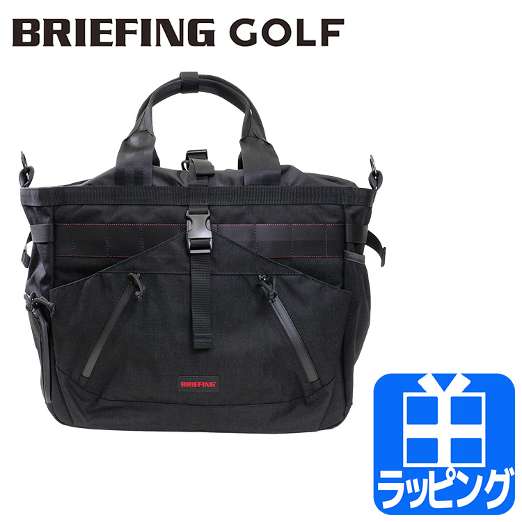 BRIEFING ゴルフ ボストンバッグの商品一覧｜ゴルフ用バッグ｜ゴルフ 