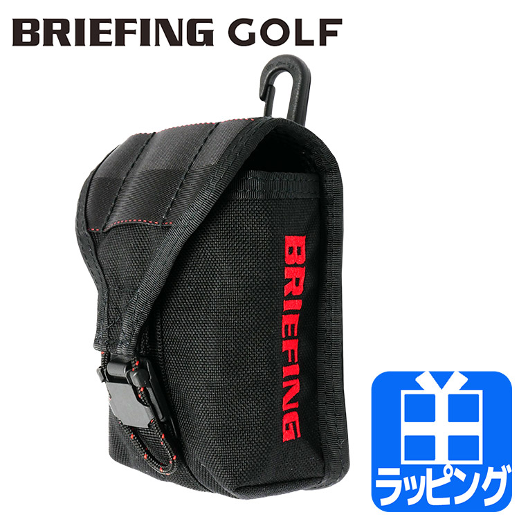大好き ブリーフィング ゴルフ BRIEFING GOLF ギア 距離計 ケース 鞄