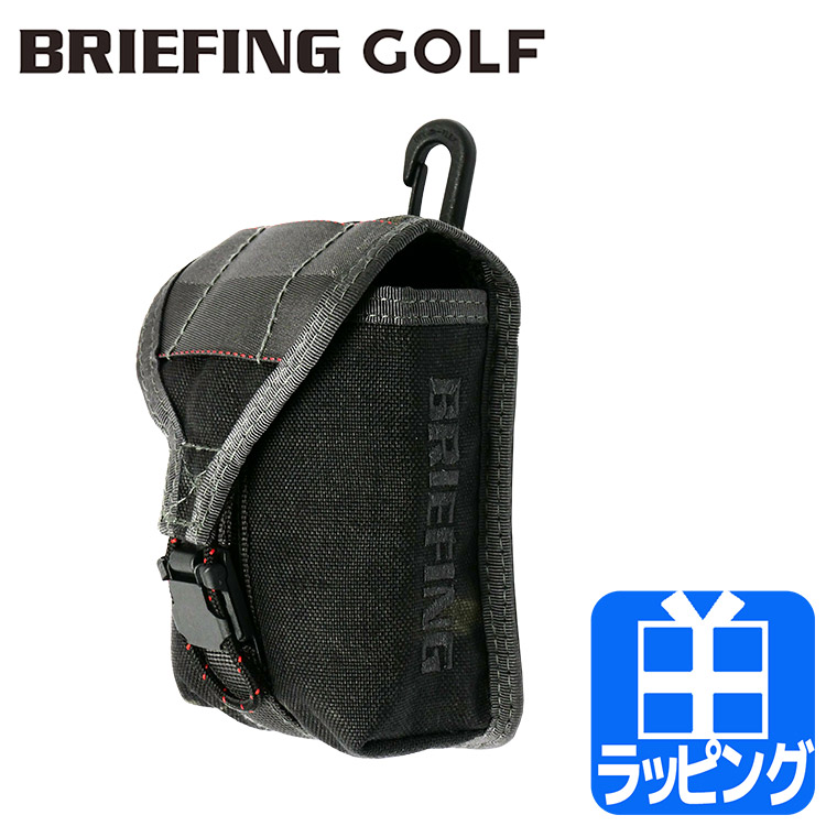 ブリーフィング ゴルフ BRIEFING GOLF ギア 距離計 ケース 鞄 バッグ
