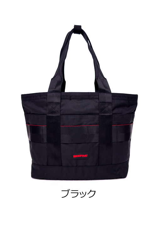 BRIEFING（ブリーフィング） ビジネストート DISCRETE TOTE M MW GENII