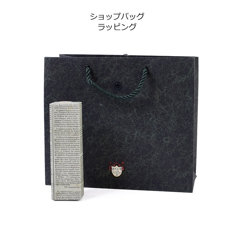OFFICINE UNIVERSELLE BULY（オフィシーヌ・ユニヴェルセル・ビュリー