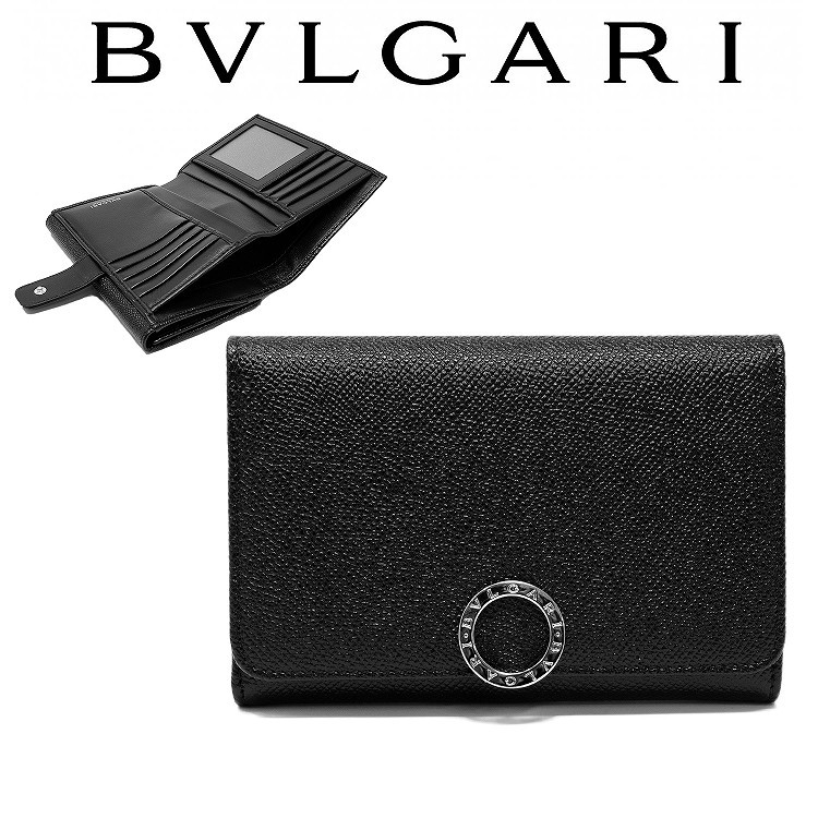 高評価の贈り物 ブルガリ 二つ折り財布 小銭入れなし Bvlgari 財布 Www Collectiviteslocales Fr
