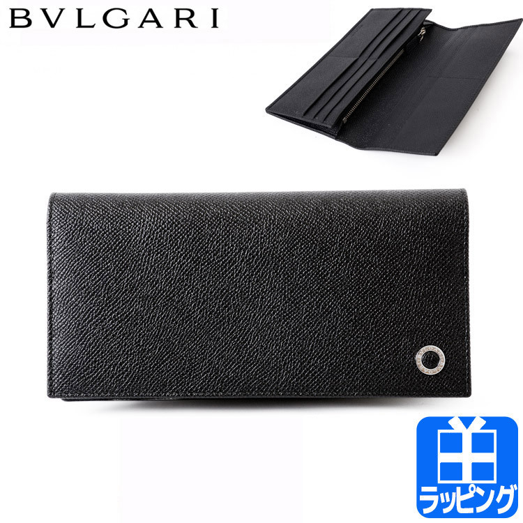 発送 ブルガリ Bvlgari 財布 メンズ 長財布 かぶせ フラップ 新品 おすすめ 定番 シンプル ブラック ロゴ入り ラッピング プレゼント 2810 本物の通販 Keuangan Rarr Sch Id