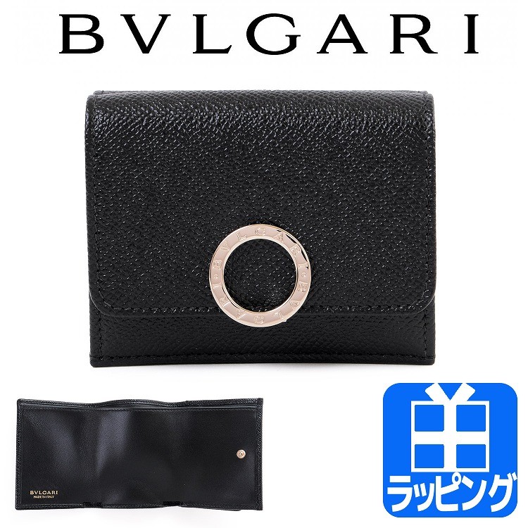 送料込・まとめ買い ブルガリ BVLGARI 3つ折り財布 ディーヴァドリーム