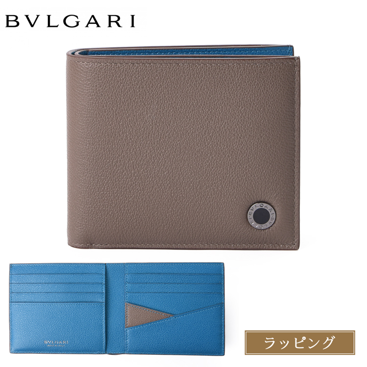 極美品　BVLGARI ブルガリ 本革 ブルガリマン 折財布 二つ折り 札入れ bvlgari-293893.jpg
