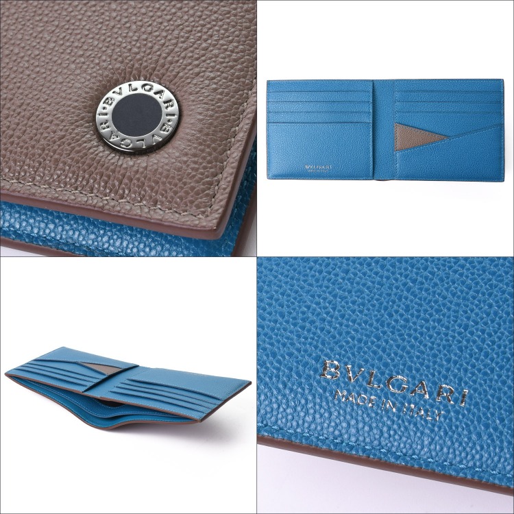 BVLGARI（ブルガリ） マン 二つ折り財布 財布 メンズ 男性 高級 293893