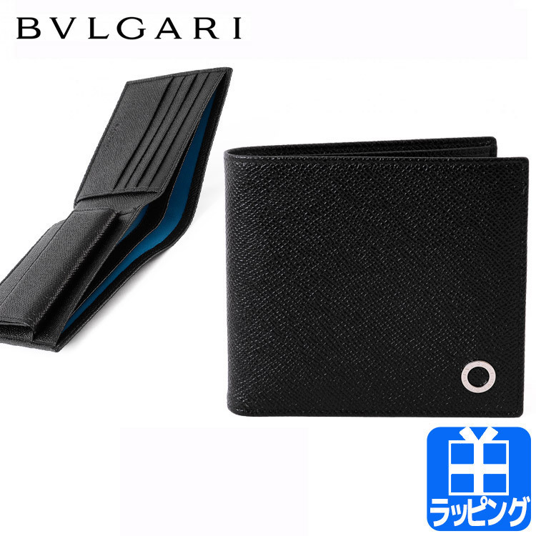 ブルガリ BVLGARI 財布 メンズ 二つ折り Wallets Italian 新品 おすすめ ロゴ入り ミニウォレット コンパクト シンプル  30396