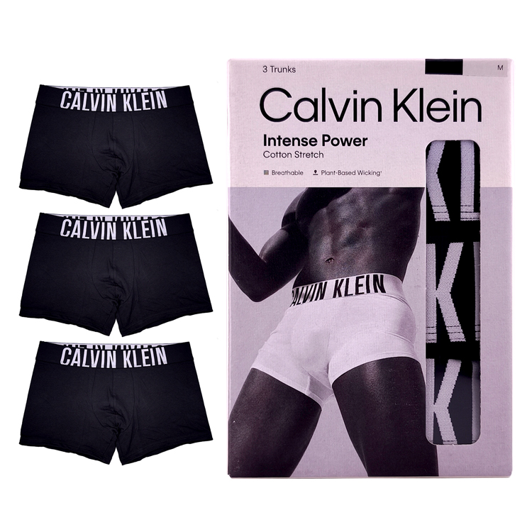 Calvin Klein（カルバン・クライン） ボクサーパンツ 3枚セット NB3608