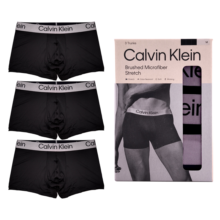 Calvin Klein（カルバン・クライン） ボクサーパンツ 3枚セット NB4269