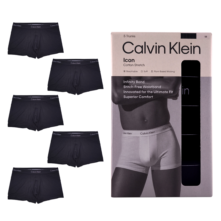 カルバンクライン‼️CK！‼️ Calvin Klein（カルバン・クライン） ボクサーパンツ 5枚セット NB4393