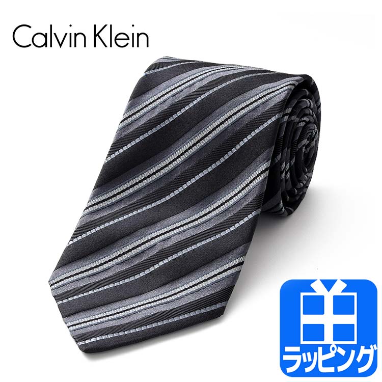 適当な価格 ✨極美品 カルバンクライン ネクタイ ブルーストライプ