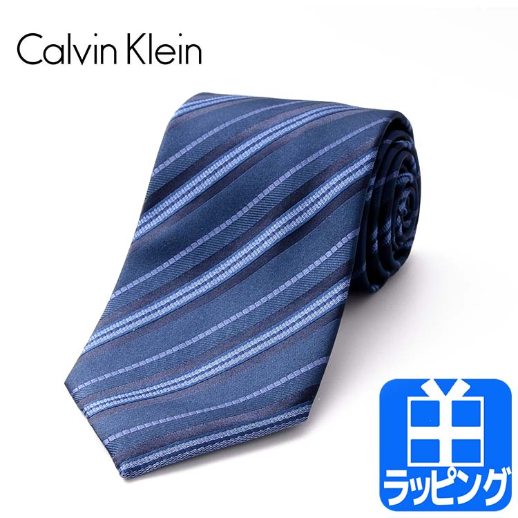 年末のプロモーション大特価！ Calvin Klein カルバンクライン