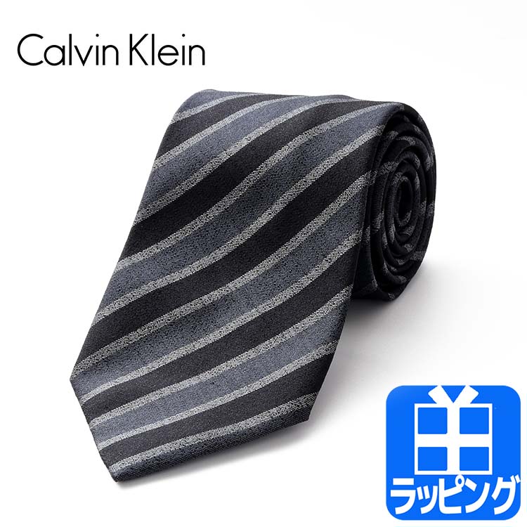 Calvin Klein ネクタイ-