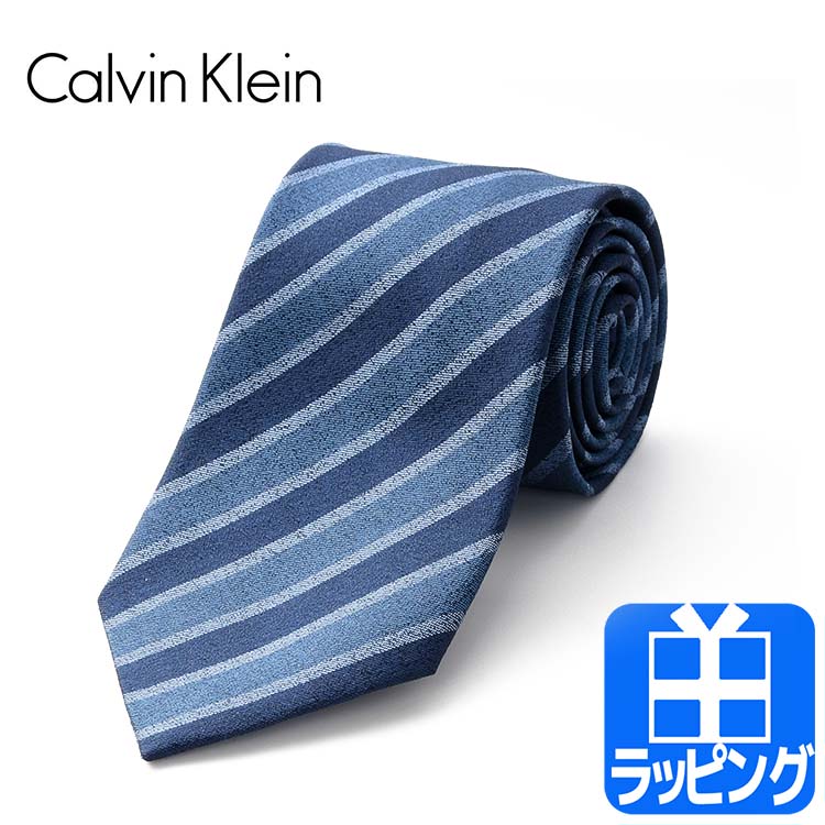 カルバンクライン Calvin Klein ネクタイ ストライプ シルク ブランド 