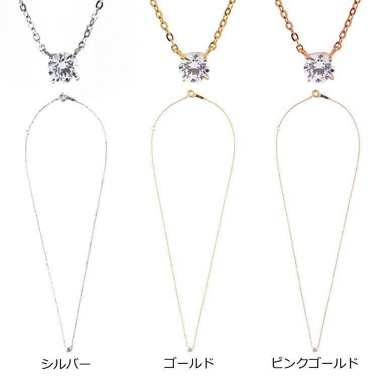 4℃ ヨンドシー ネックレス アクセサリー ジュエリー ピンクゴールド