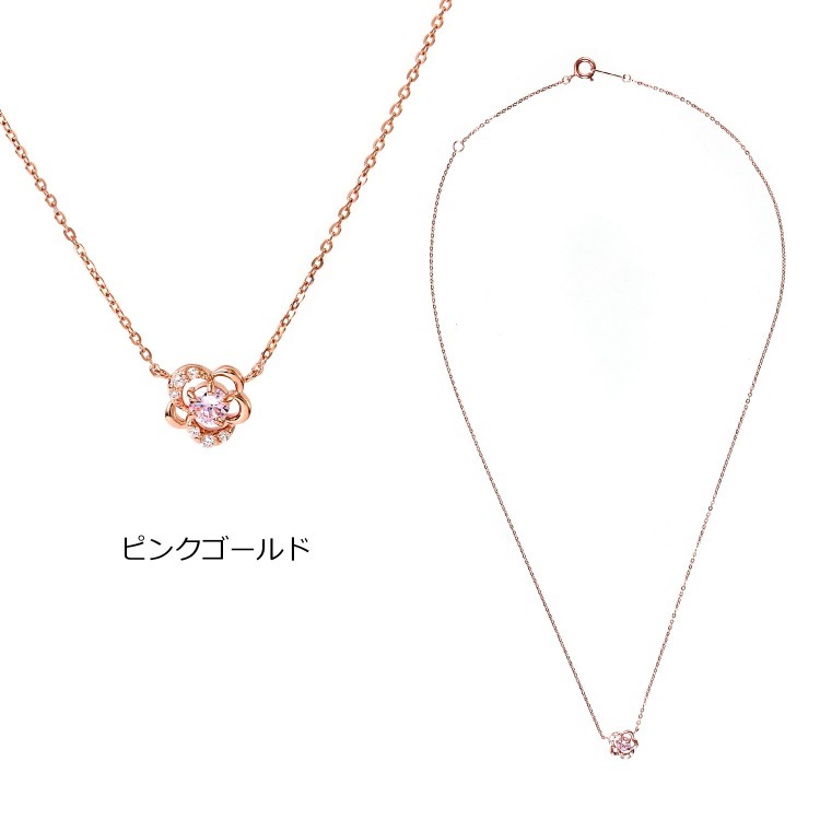 Canal4℃ [ラッピング済] canal 4℃ カナル ヨンドシー ネックレス