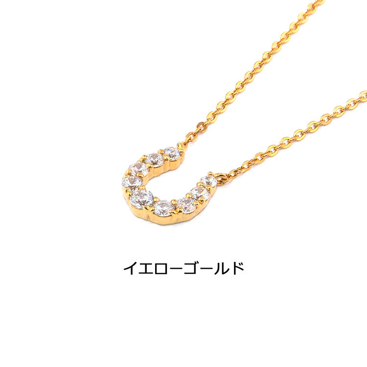 Canal 4C ホースシュー ネックレス 備品付き 4°c canal ネックレス レディース カナル4℃ ネックレス