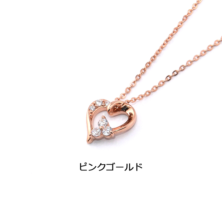 4℃（ヨンドシー） [ラッピング済] カナル Canal ネックレス ペンダント