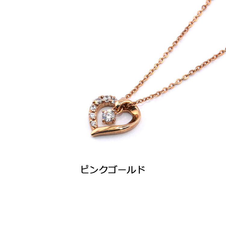 4℃（ヨンドシー） [ラッピング済] カナル Canal ネックレス ペンダント