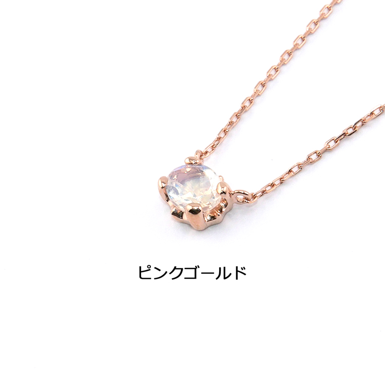 4℃（ヨンドシー） [ラッピング済] カナル Canal ネックレス ペンダント