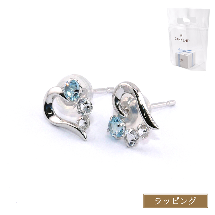4℃（ヨンドシー） [ラッピング済] カナル Canal ピアス アクアマリン 