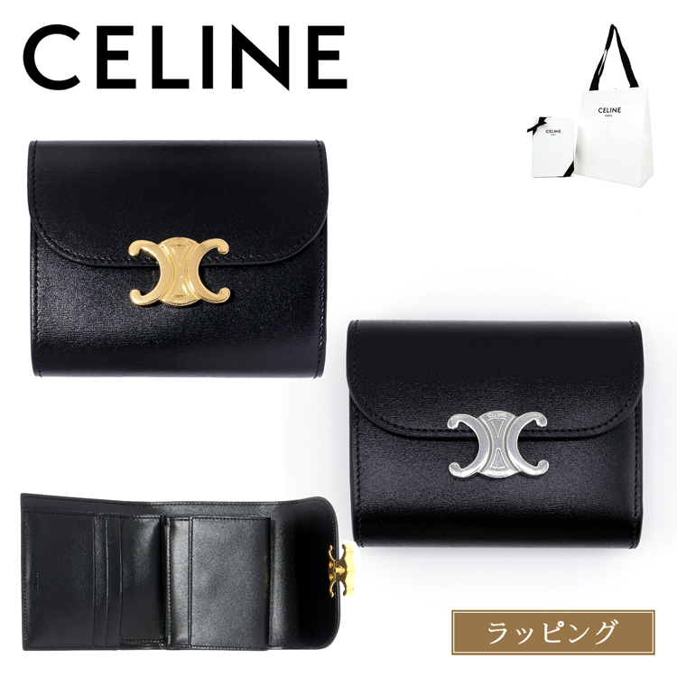 2024春大特価セール！ CELINE [新品/正規ラッピング済] セリーヌ 財布 ミニ 三つ折り 財布・ケース・小物入れ