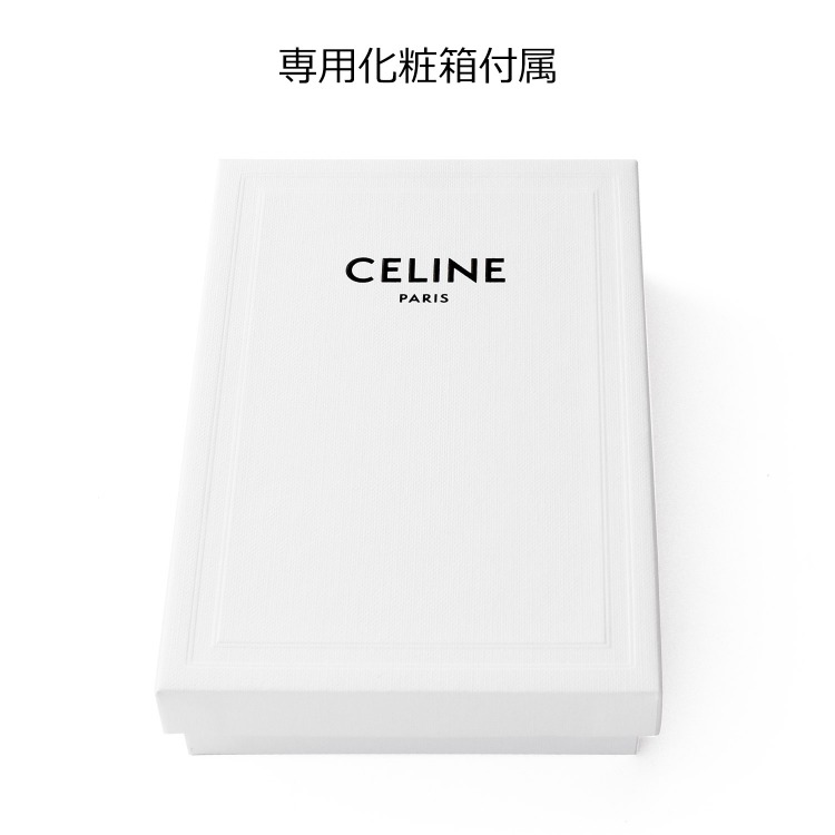 CELINE（セリーヌ） ジップ付きカードホルダー / トリオンフ エンボス