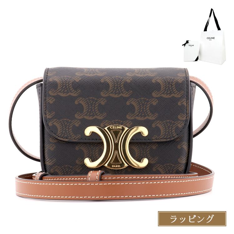 CELINE（セリーヌ） ミニ クロード トリオンフキャンバス カーフスキン