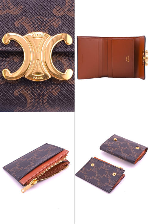 【美品】CELINE セリーヌ Triomphe ロゴ 折り財布 CELINE（セリーヌ） 【正規ラッピング済】 財布 3つ折り コイン入れ